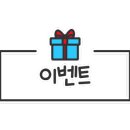 마미묵은지찜 이미지