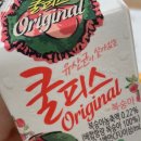 웅이네오돌뼈소사범안점 이미지