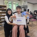 뇌성마비복지관(2) 이미지