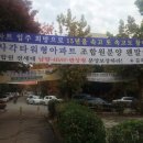 주공간 이미지