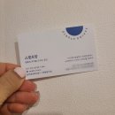스윗프랑 이미지