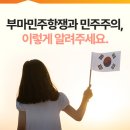 눈높이러닝센터모현학원 이미지