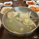 X-PC방 | 속시원해대구탕 부산 송도 맛집 추천 현지인 찐맛집