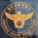 가담광고 이미지