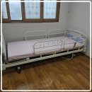 미소복지용구사업소 이미지