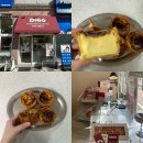 디에그 - 중랑구 용마산로 670 | 별내 에그타르트 맛집 디에그 DEEGG 내돈내산 후기
