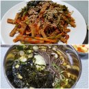 코스모스와 메밀가든 이미지