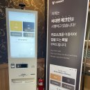 구드래119번길 무인텔 이미지