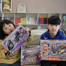 주영카 | 히트레이서 가족게임 추천 | 초등학생선물로 딱인 남아장난감 후기