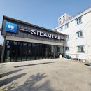 삼일어린이집(승합차2) | 속초 스팀세차 디테일링 잘하는 곳 스팀랩 실내세차 후기<스팀랩디테일링>