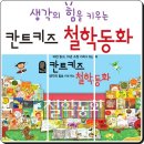 양산북뱅크 이미지
