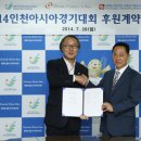 주식회사 대동 이미지