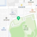 경기도 구리시체육관(멀티스포츠센터) 이미지