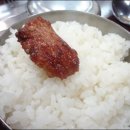 청기와숯불갈비 이미지