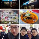 떡모푸드테인먼트 이미지