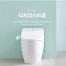 노비타수원 네이버블로그