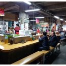 새영주시장 이미지