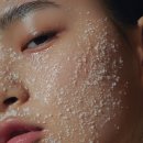 결고운피부