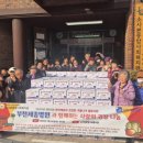 부천세종병원 이미지