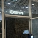 신용산 오제제 A 세트 돈카츠, 자루우동 내돈내산 후기/ 오제제