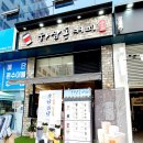 하삼동커피 인천서창점 이미지