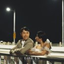 러브어스스튜디오