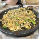 여명구이