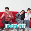 옥순민박 이미지