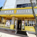 파리바게뜨 송정사랑점 이미지