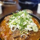 조선제일뼈해장국 이미지