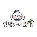 와일드그라스도상 이미지