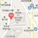 정민내과의원 이미지