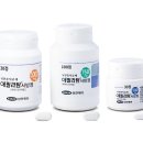 삼진제약 뉴스1
