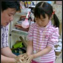 율목어린이집 이미지