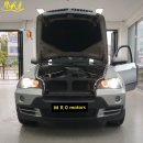 MRO모터스 이미지