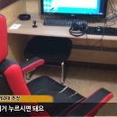 전화방 이미지