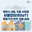 (주)엔키이앤씨 이미지