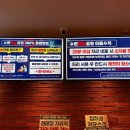 수변평상공원 이미지