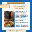금화섬유 이미지