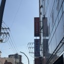 237푸드 | [아이덴스터디카페] 명륜스터디카페, 동래 스터디카페 이용 후기