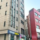봉천수련원 | [봉천동 요가]관악구 서울대입구 요가_ 따뜻하고 편안한 분위기, 요가이룸