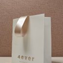 포에버의원 이미지