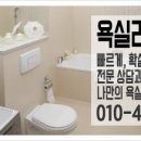 경우 ENG 이미지