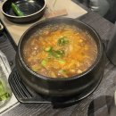 돈집사송절점 | 청주 테크노폴리스송절점 삼겹살 맛집 돈집사 내돈내산 재방문 후기