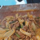 카페오지다