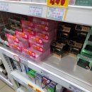 27200-마-30 이미지