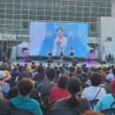 제19회 동두천 종합예술제 이미지