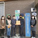 온양6동 행정복지센터 이미지