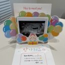 한마음산부인과의원 이미지