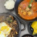 이사부길 | 삼척 맛집 장수돌짜장 오션뷰 이사부길 러닝 코스 중식집